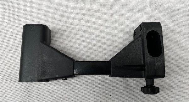 SG-5 & SG-5E Seat Mount Bar